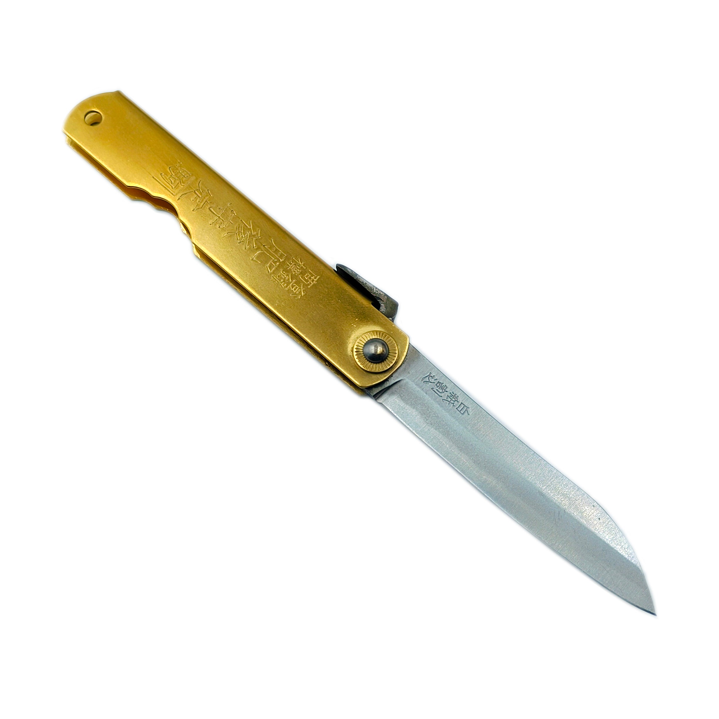Nagao Higonokami Friction Folder Knife Brass White Steel Hand Forging Bamboo leaf shape