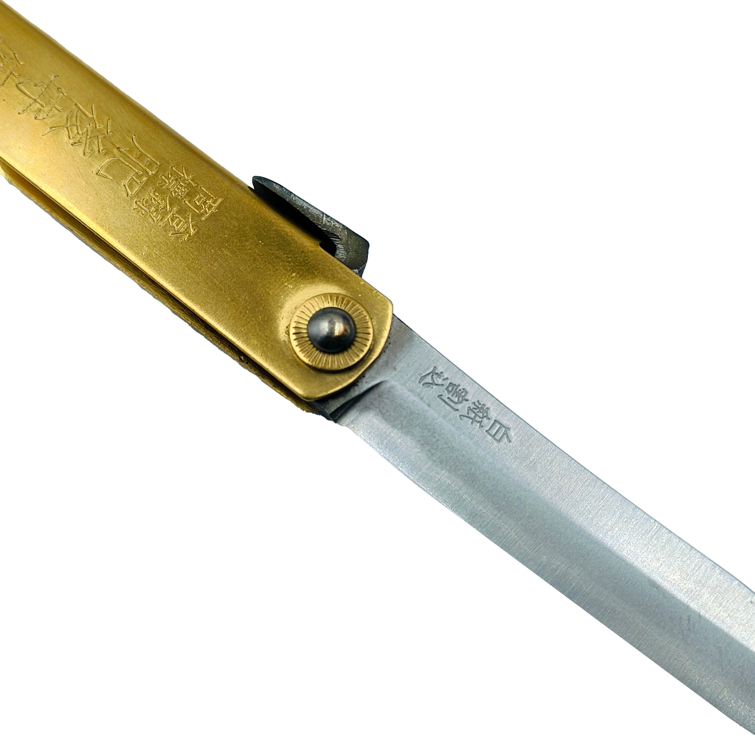 Nagao Higonokami Friction Folder Knife Brass White Steel Hand Forging Bamboo leaf shape