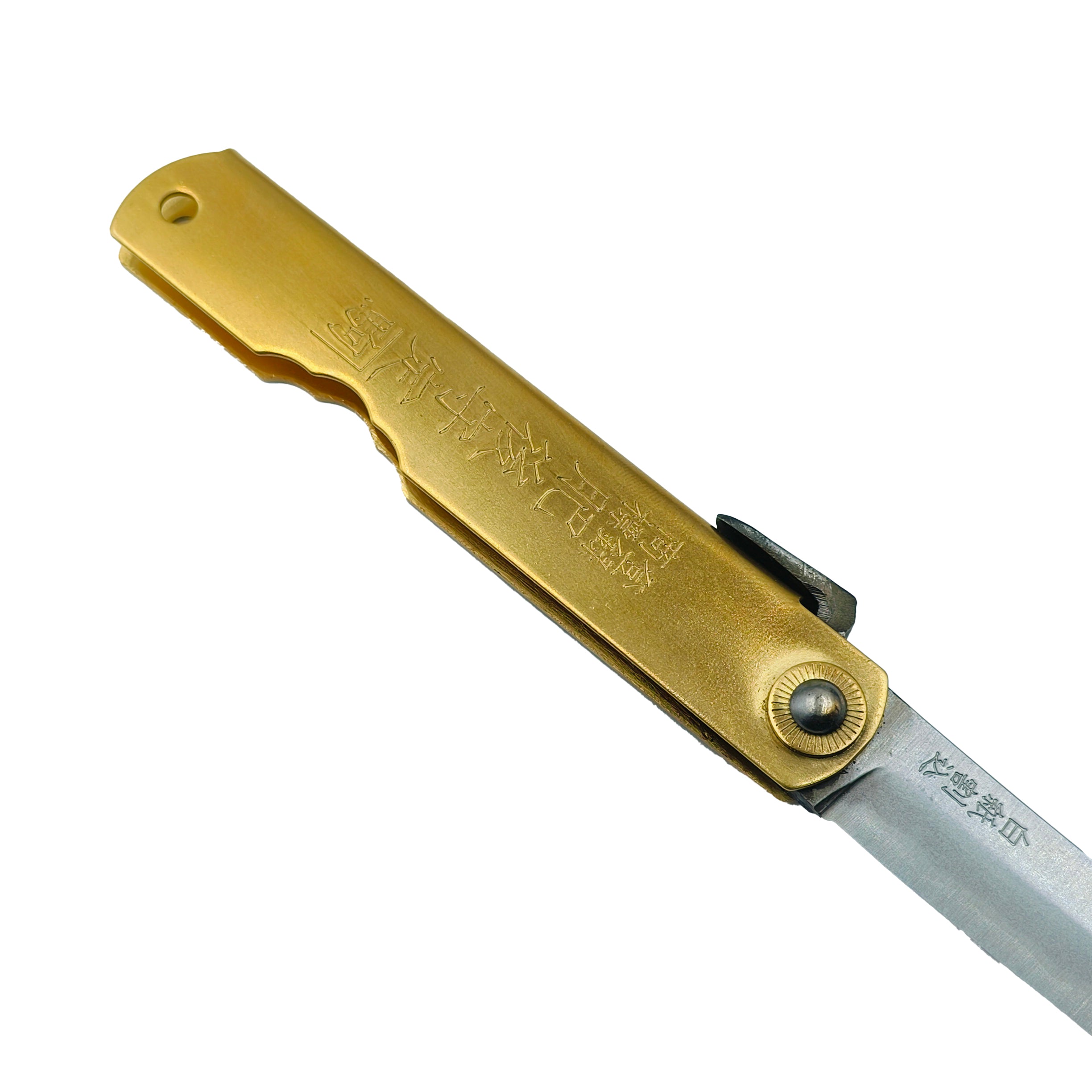 Nagao Higonokami Friction Folder Knife Brass White Steel Hand Forging Bamboo leaf shape