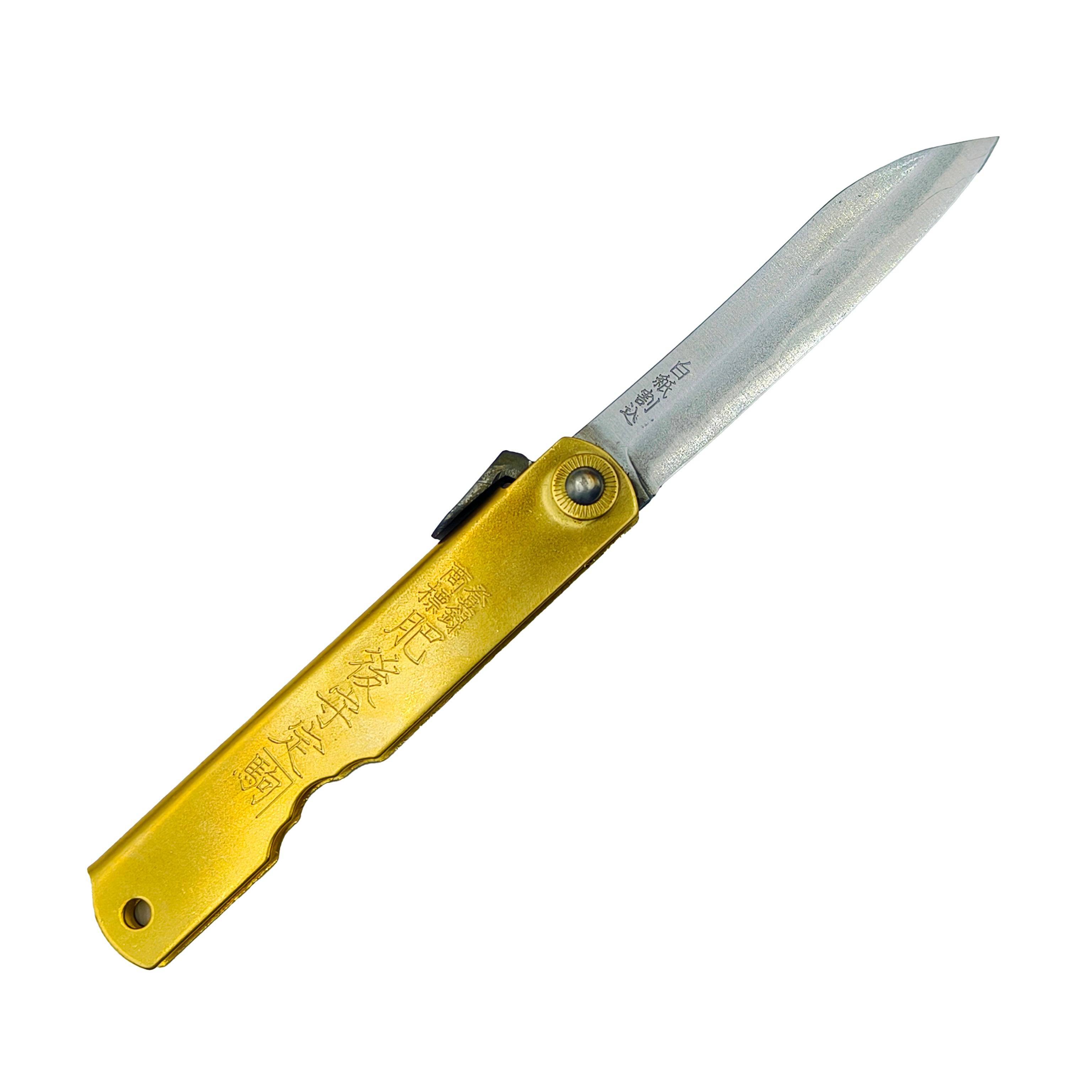 Nagao Higonokami Friction Folder Knife Brass White Steel Hand Forging Bamboo leaf shape