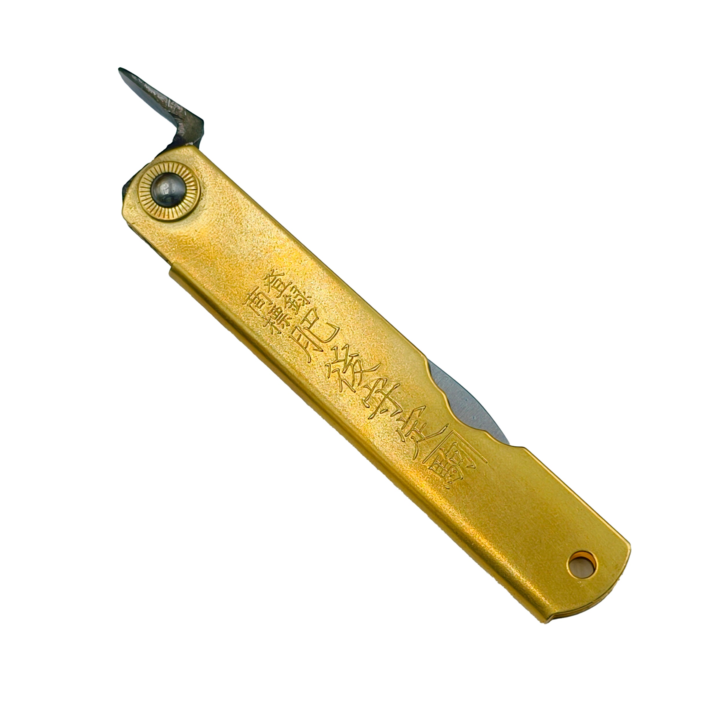 Nagao Higonokami Friction Folder Knife Brass White Steel Hand Forging Bamboo leaf shape