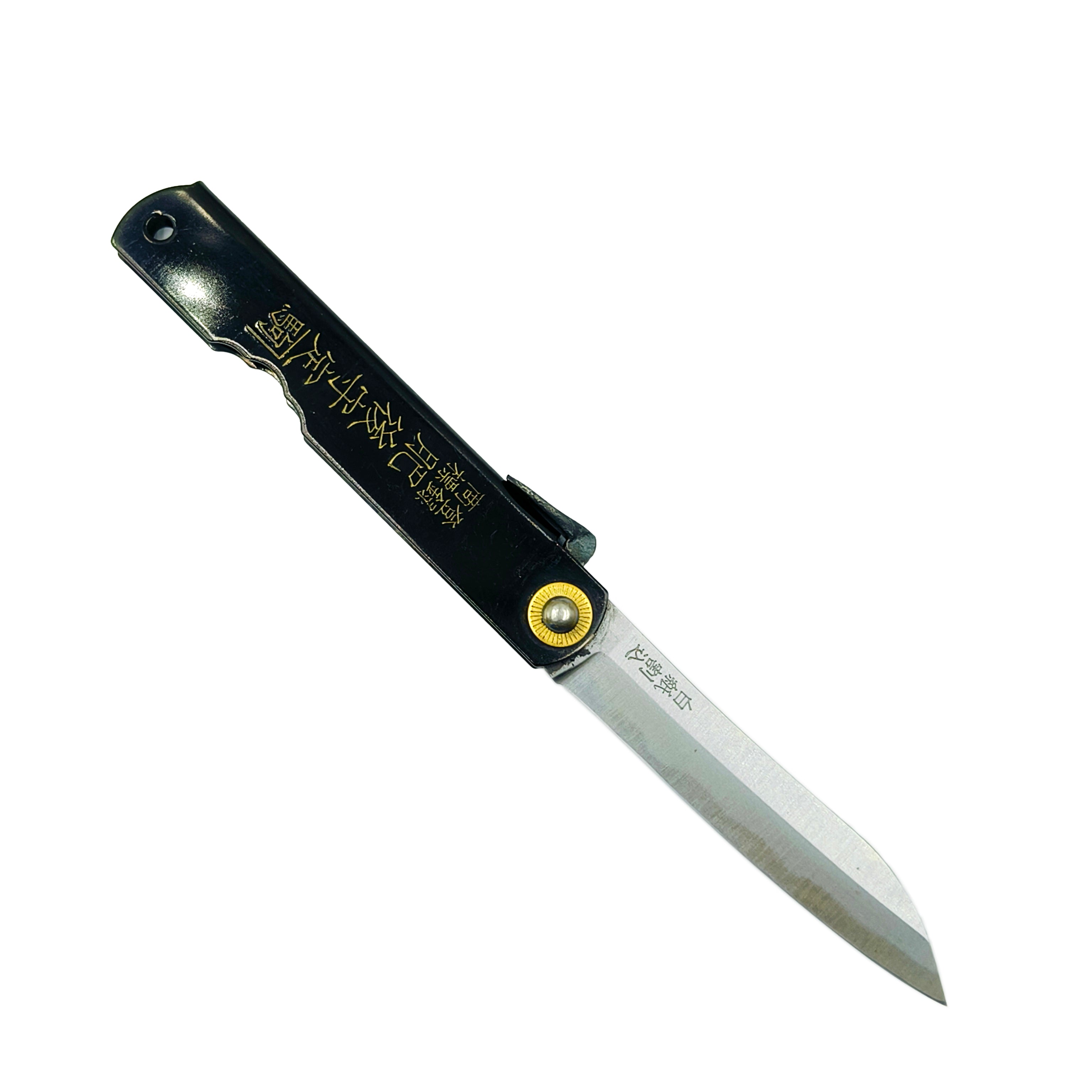 Nagao Higonokami Friction Folder Knife White Steel Hand Forging Bamboo leaf shape