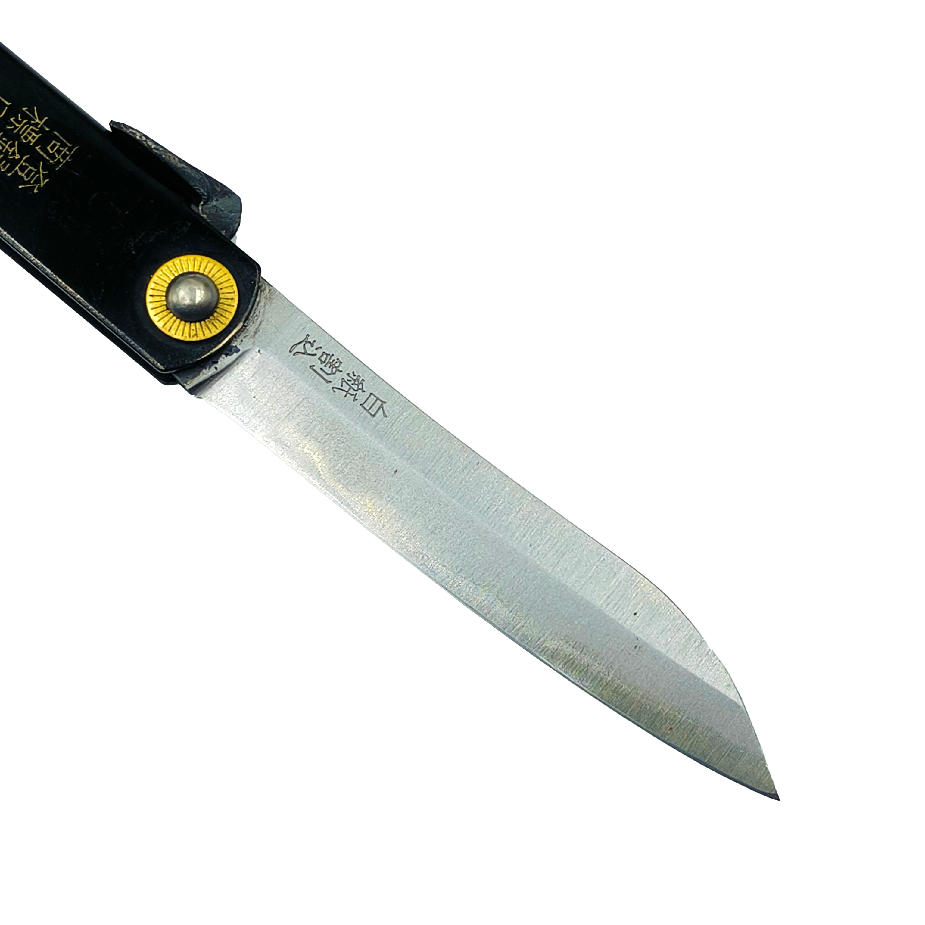 Nagao Higonokami Friction Folder Knife White Steel Hand Forging Bamboo leaf shape