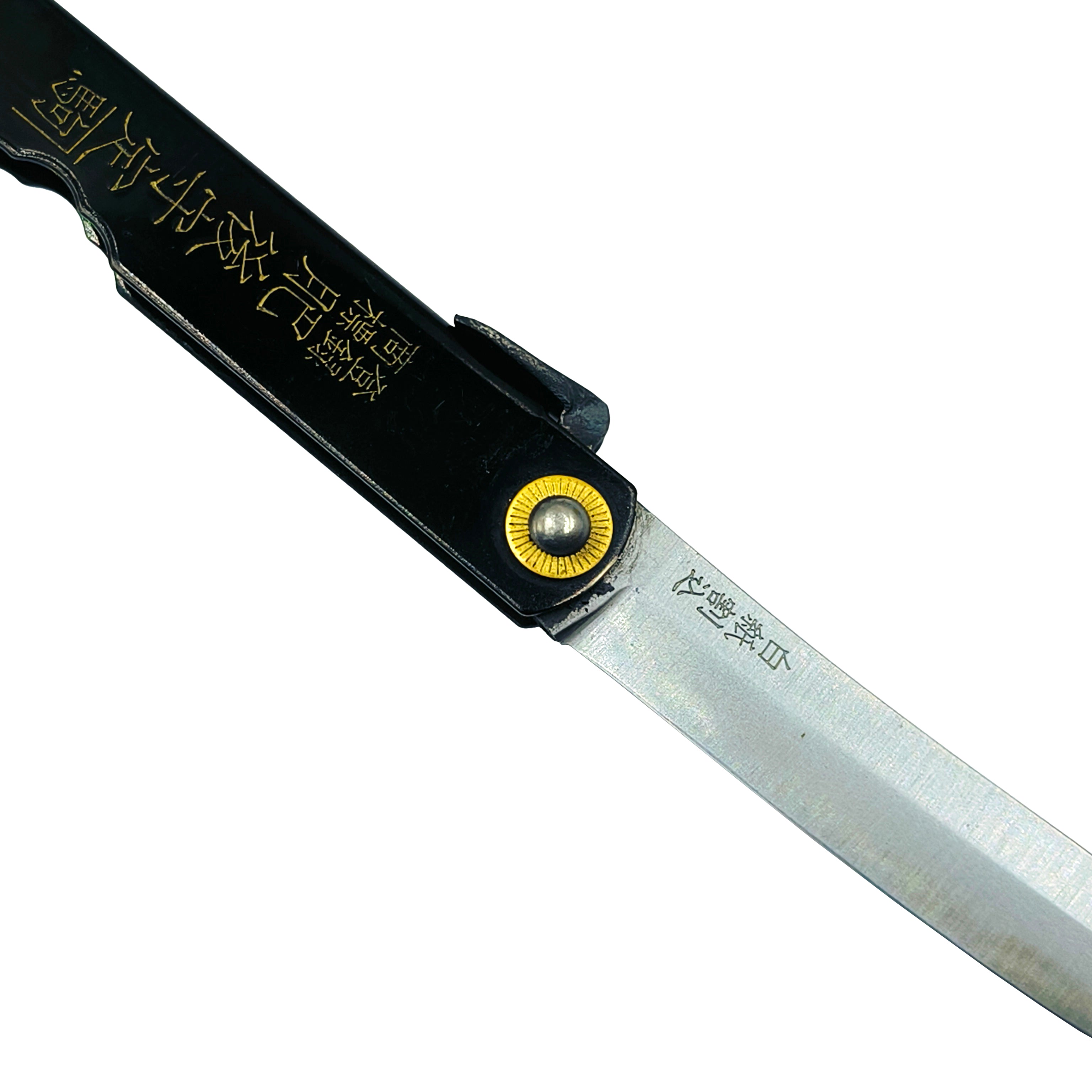 Nagao Higonokami Friction Folder Knife White Steel Hand Forging Bamboo leaf shape
