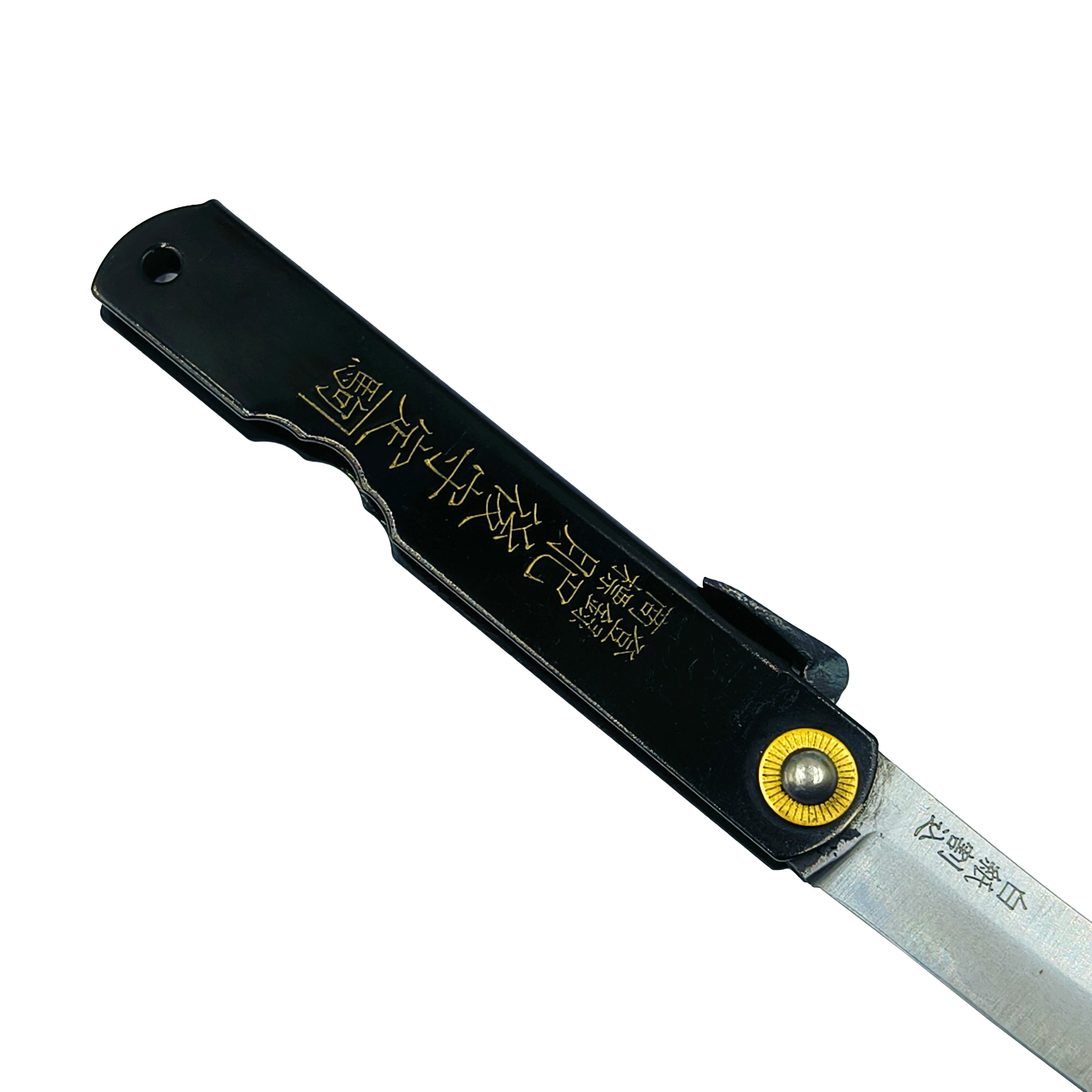 Nagao Higonokami Friction Folder Knife White Steel Hand Forging Bamboo leaf shape