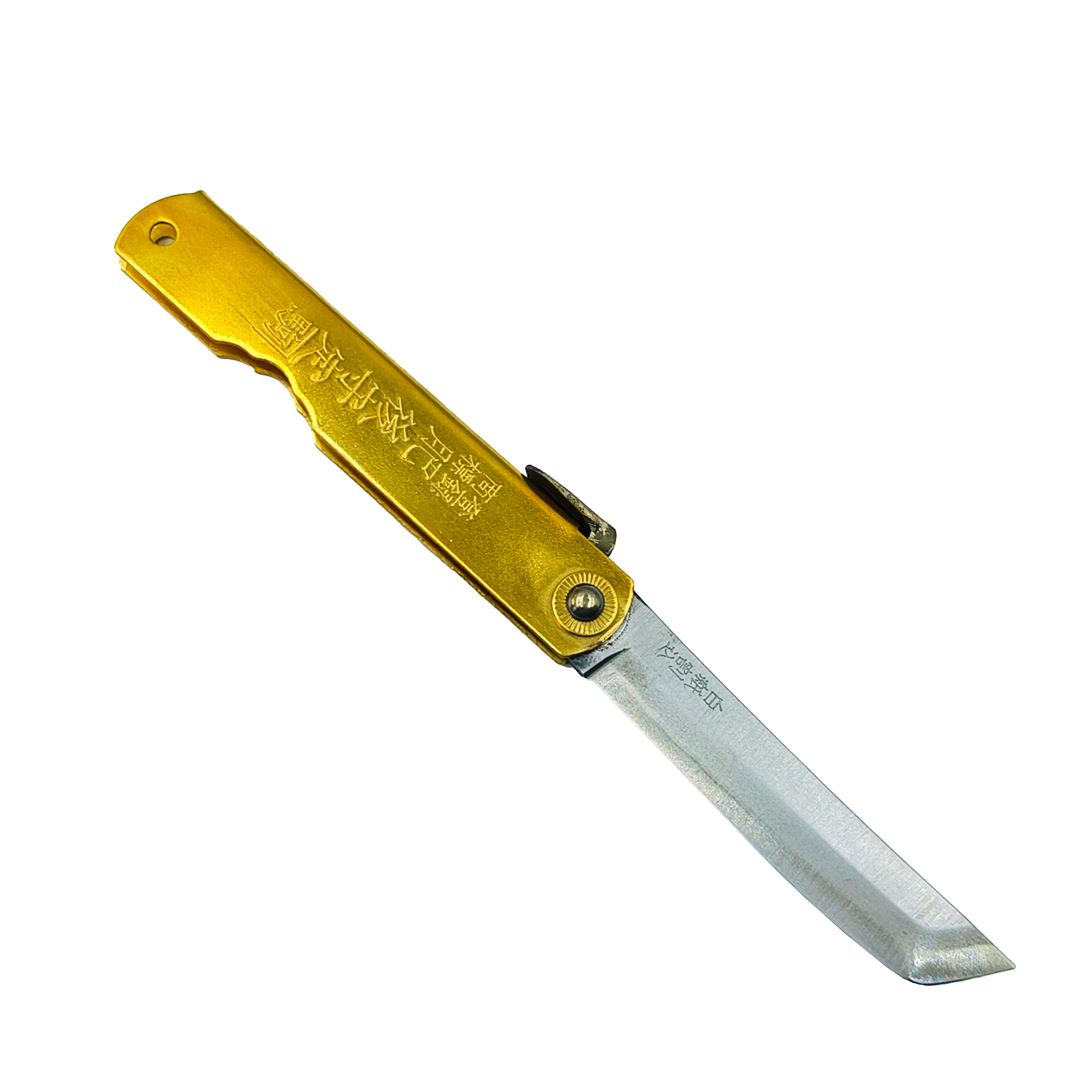 Nagao Higonokami Friction Folder Knife Brass Handle White Steel Hand Forging Tanto