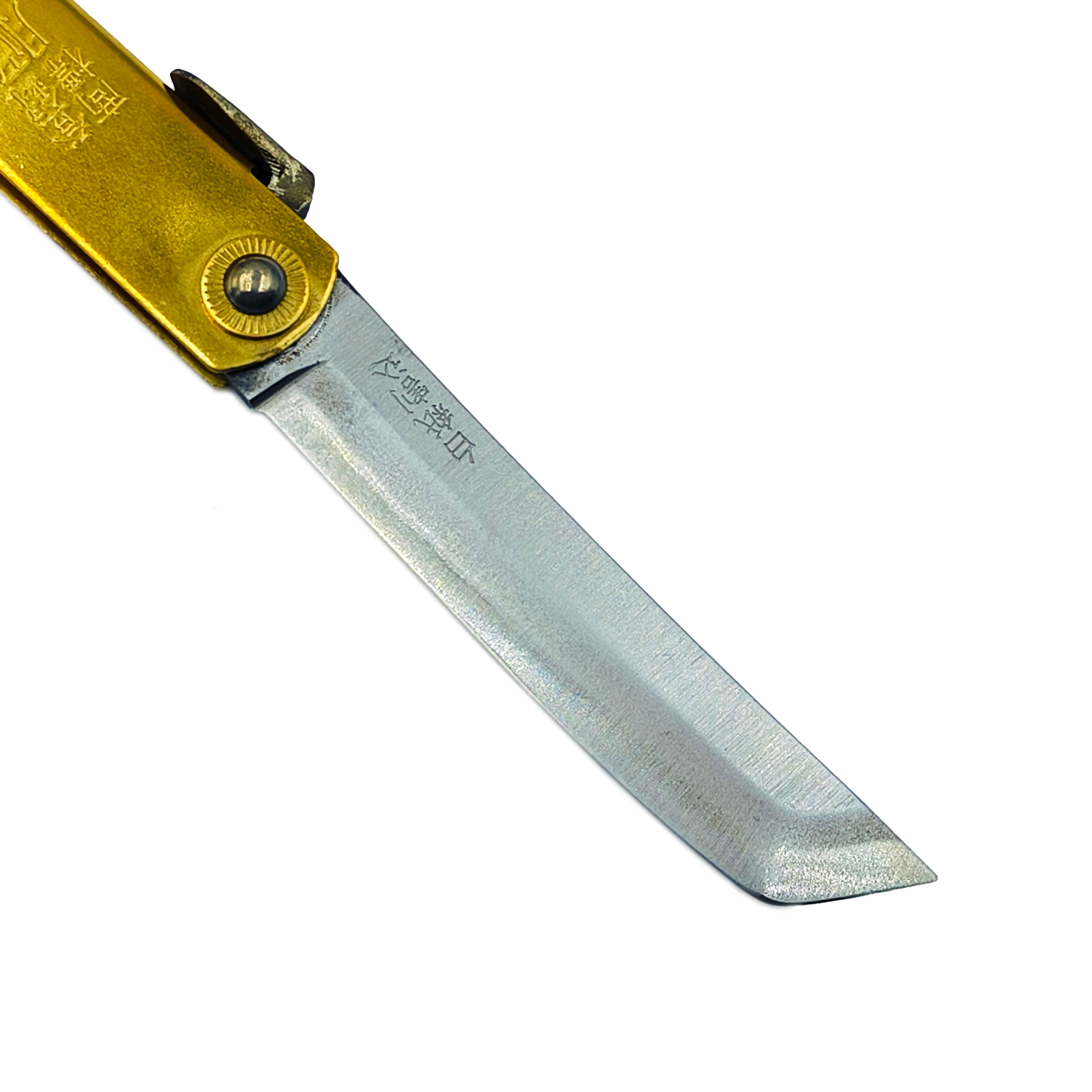 Nagao Higonokami Friction Folder Knife Brass Handle White Steel Hand Forging Tanto