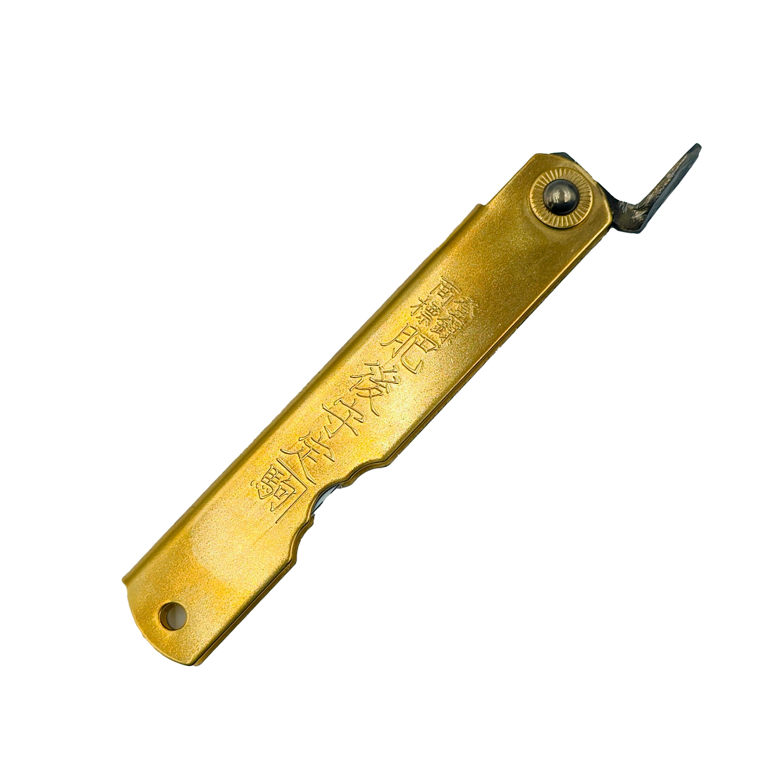 Nagao Higonokami Friction Folder Knife Brass Handle White Steel Hand Forging Tanto