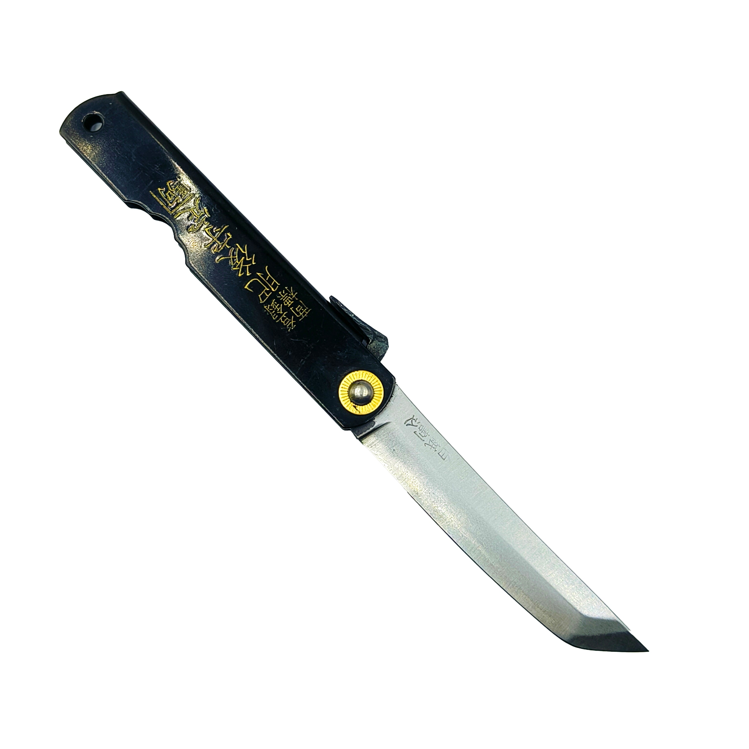 Nagao Higonokami Friction Folder Knife Black Brass Handle White Steel Hand Forging Tanto
