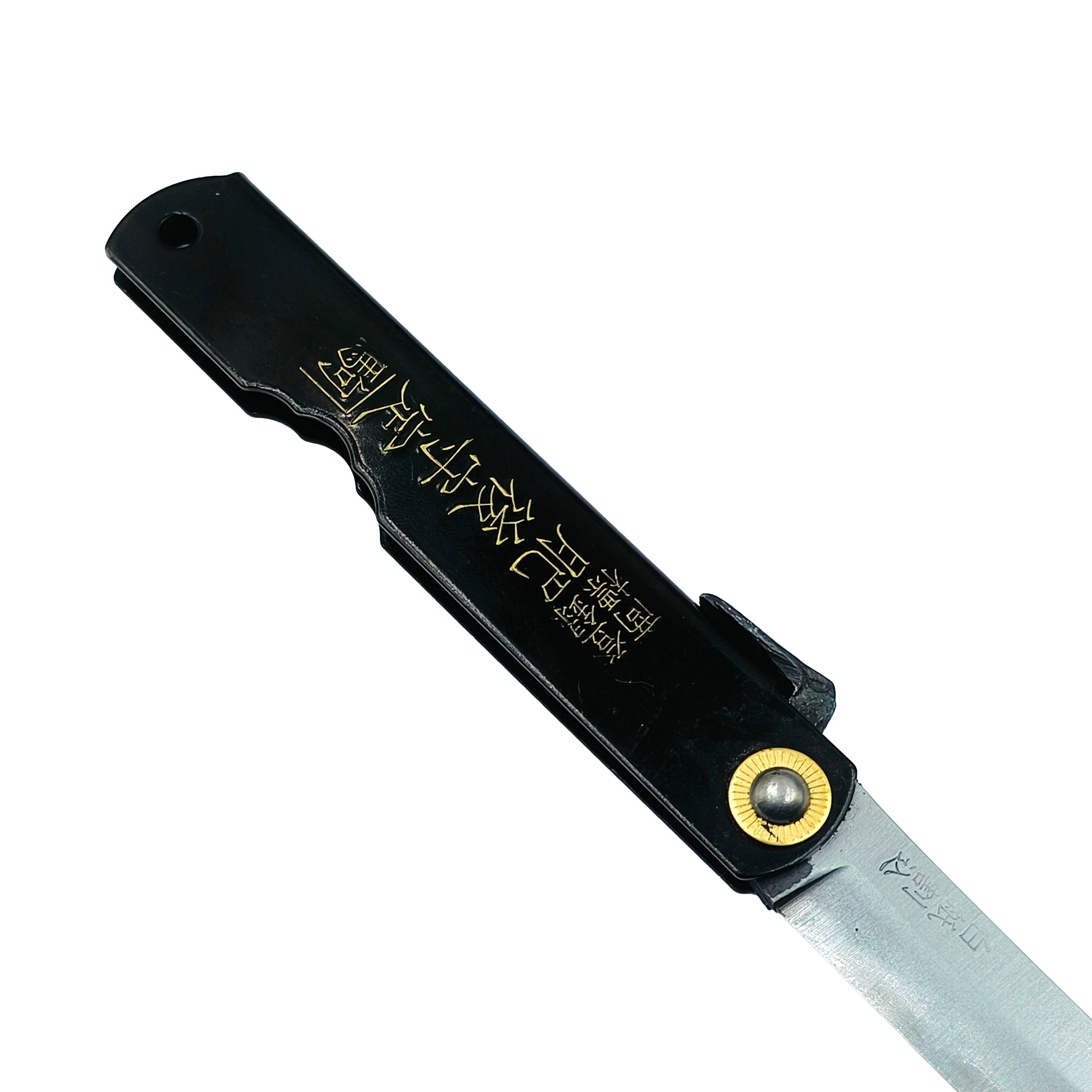 Nagao Higonokami Friction Folder Knife Black Brass Handle White Steel Hand Forging Tanto