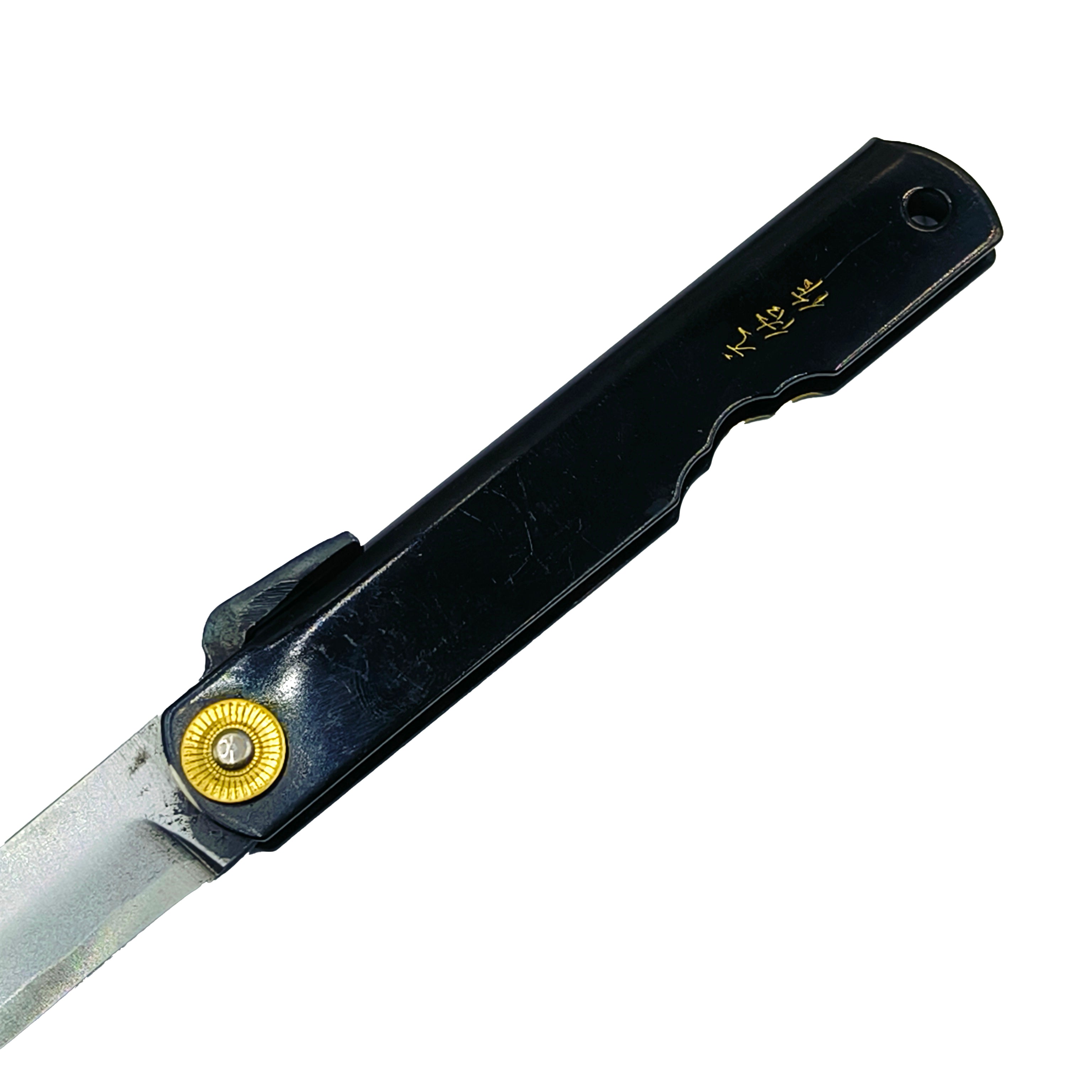 Nagao Higonokami Friction Folder Knife Black Brass Handle Blue paper steel Forging Special Handmake