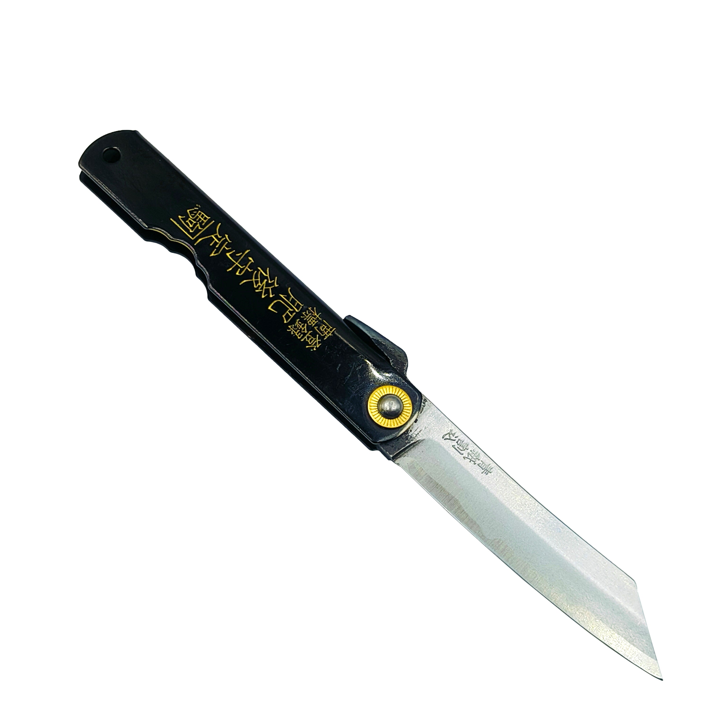 Nagao Higonokami Friction Folder Knife Black Brass Handle Blue paper steel Forging Special Handmake