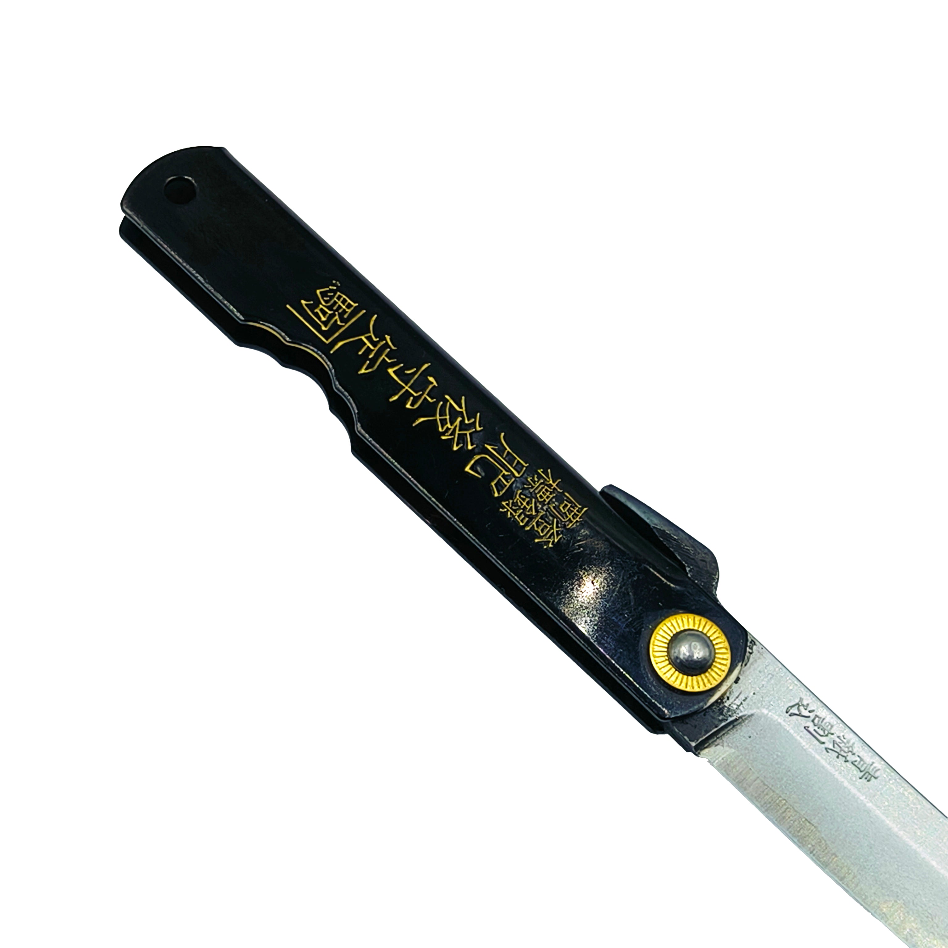 Nagao Higonokami Friction Folder Knife Black Brass Handle Blue paper steel Forging Special Handmake