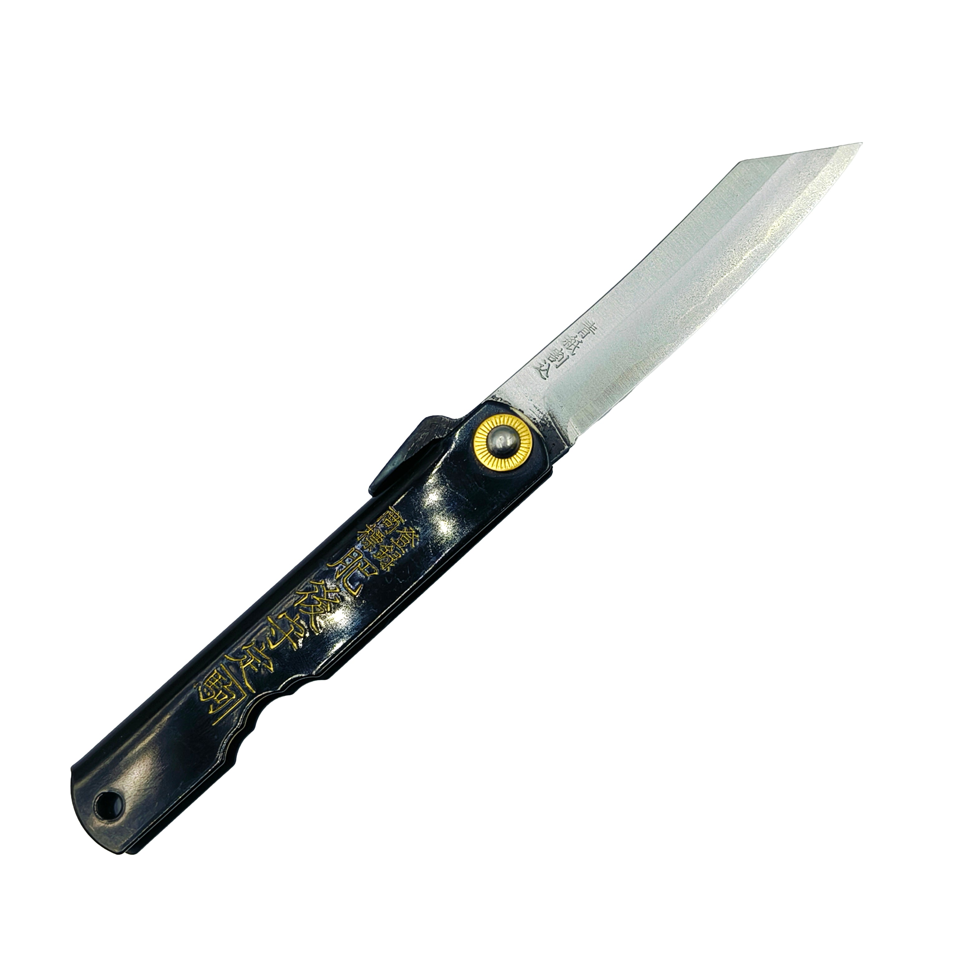 Nagao Higonokami Friction Folder Knife Black Brass Handle Blue paper steel Forging Special Handmake
