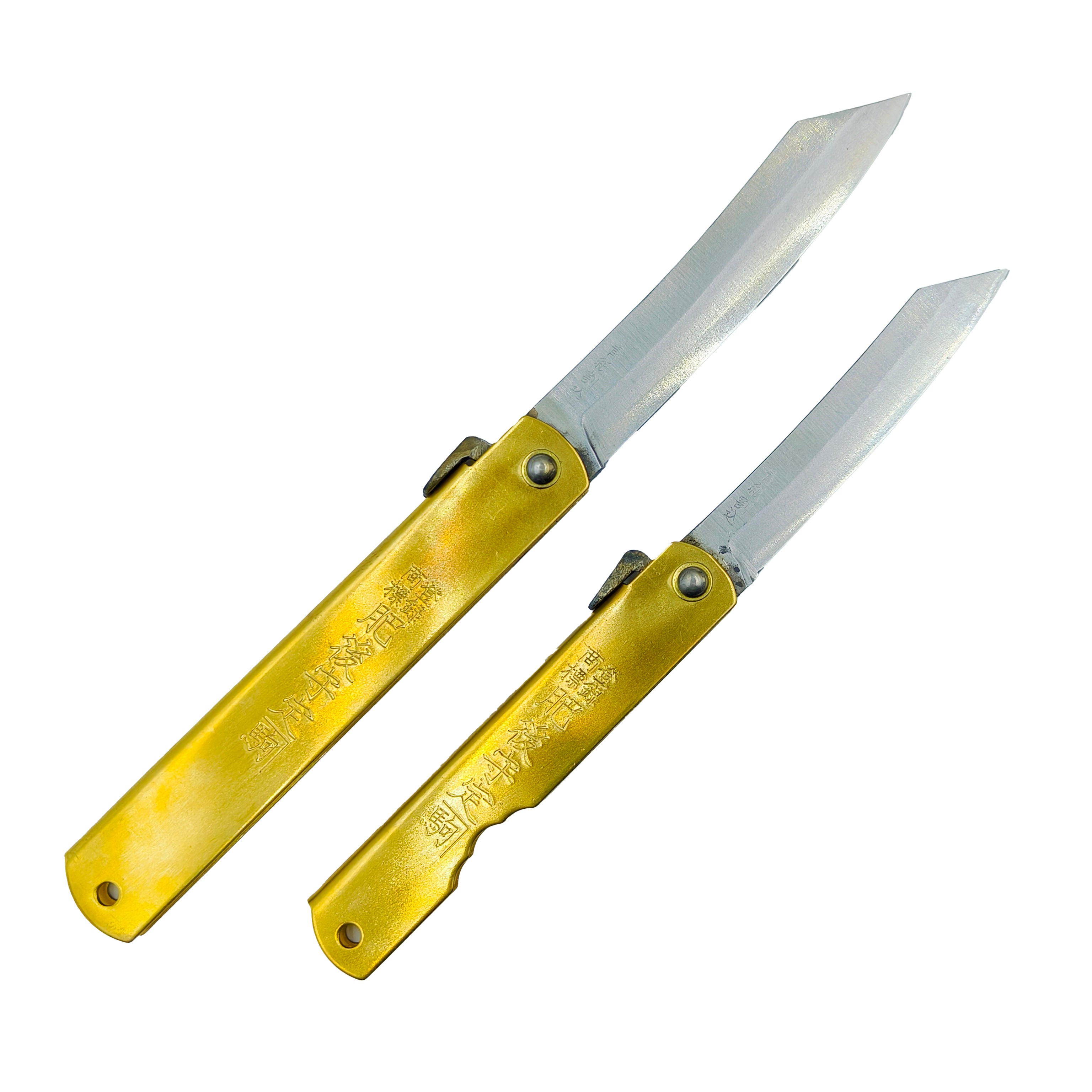 Nagao Higonokami Friction Folder Knife Brass Handle Blue paper Steel Hand Forging Tanto Extra Large 21CM