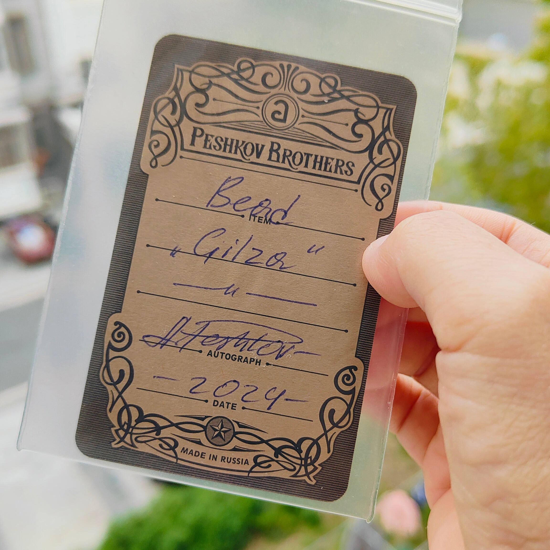 Alexander Peshkov Mosol Gilza Bead Handmake Custom lanyards beads Edc Pendant