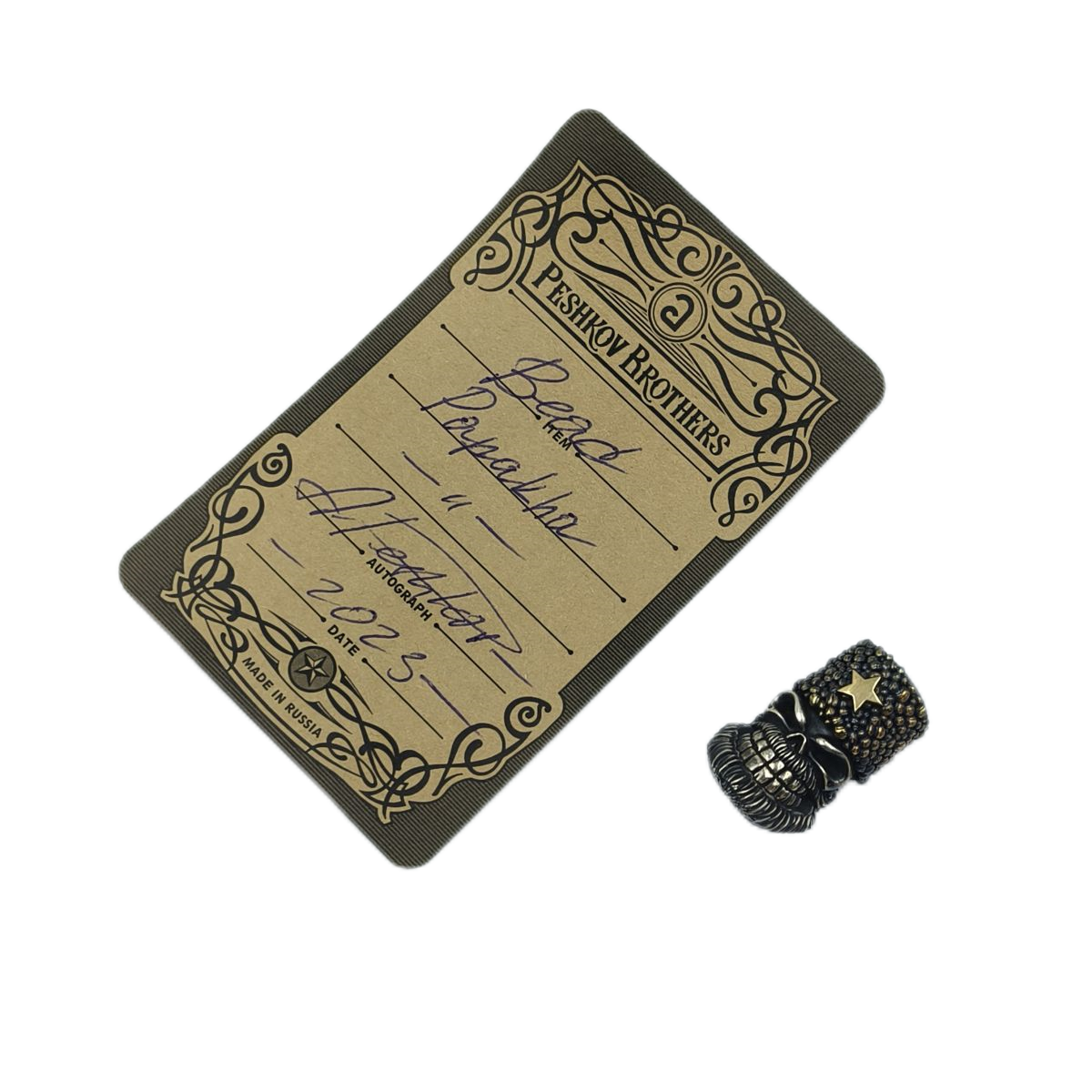 Alexander Peshkov Kubanka Bead Handmake Custom lanyards beads Edc Pendant