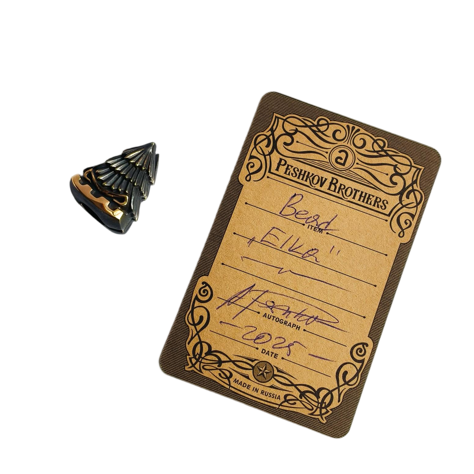 Alexander Peshkov ELKQ Christmas tree Brass lanyards beads Edc Pendant Knife Bead