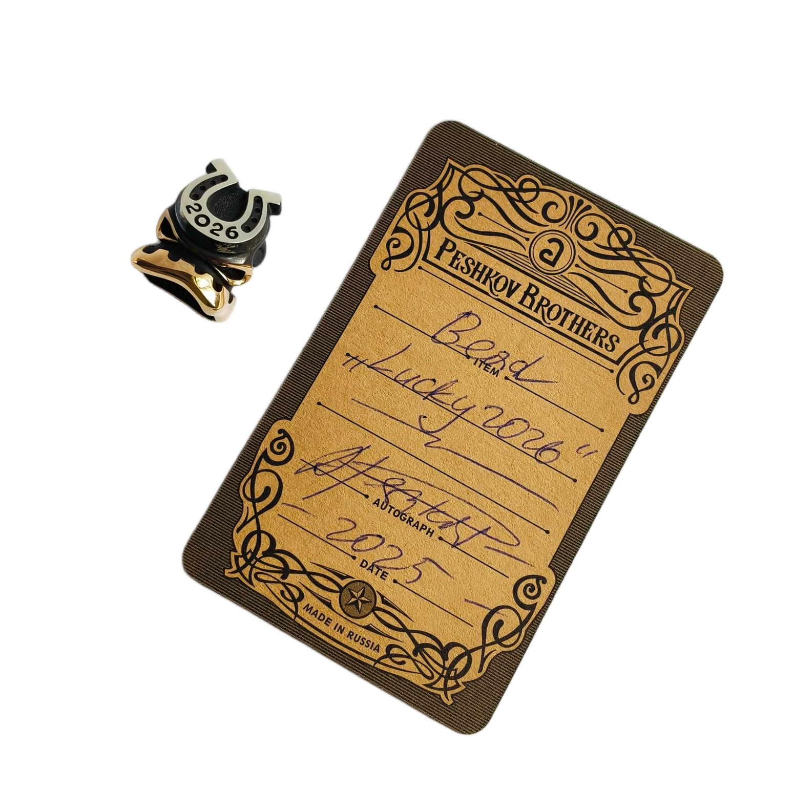 Alex Peshkov 2026 Horse's Hoof Lucky Bead Custom Knife Lanyard bead Edc Beads