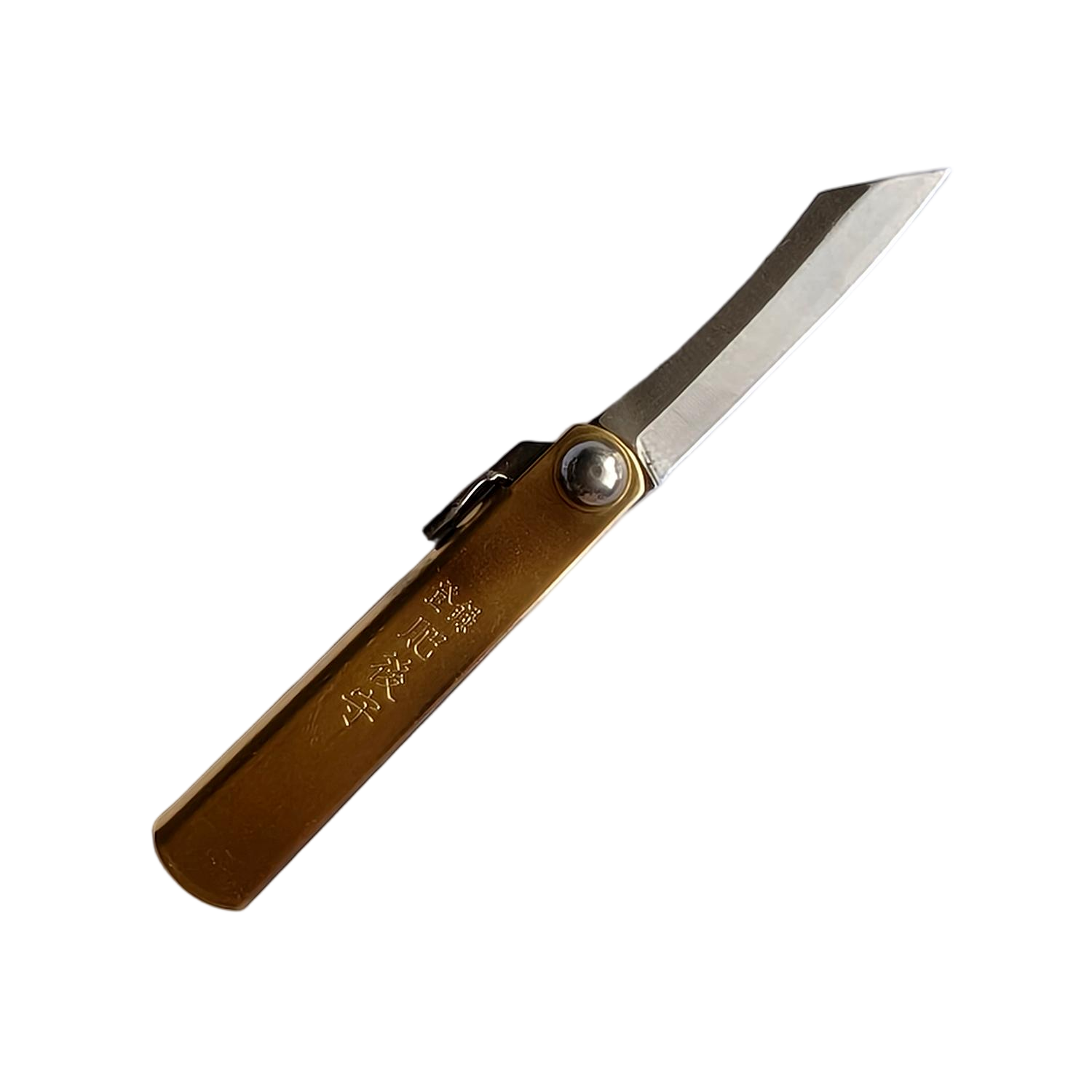 Nagao Higonokami Knives Super Mini 豆 Fodling knives Brass Handle + SK Blade 55mm
