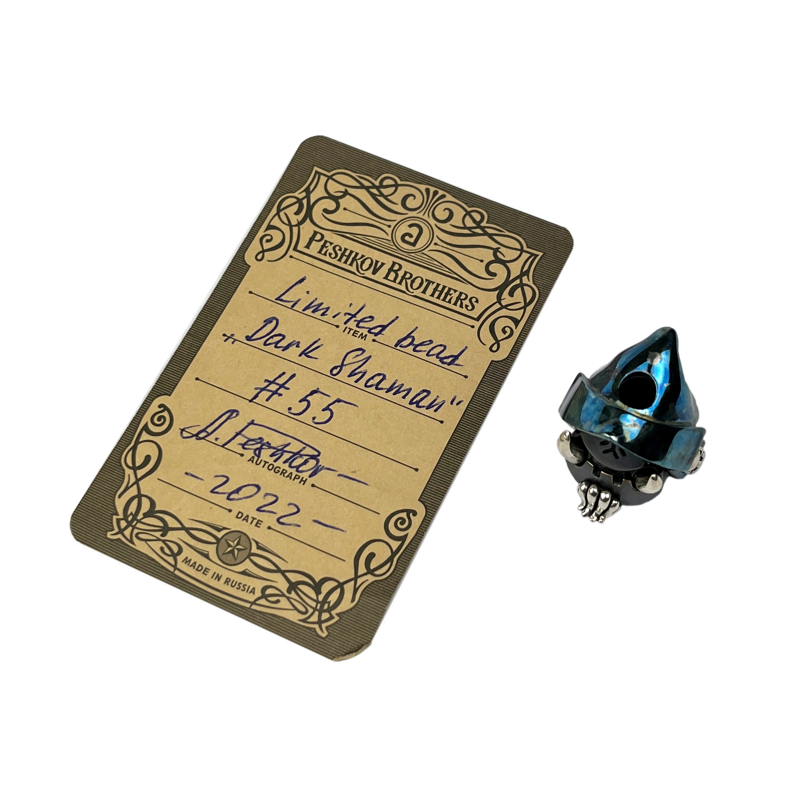 Apeshkov Beads Wizard brass Silver Custom lanyard bead Limit