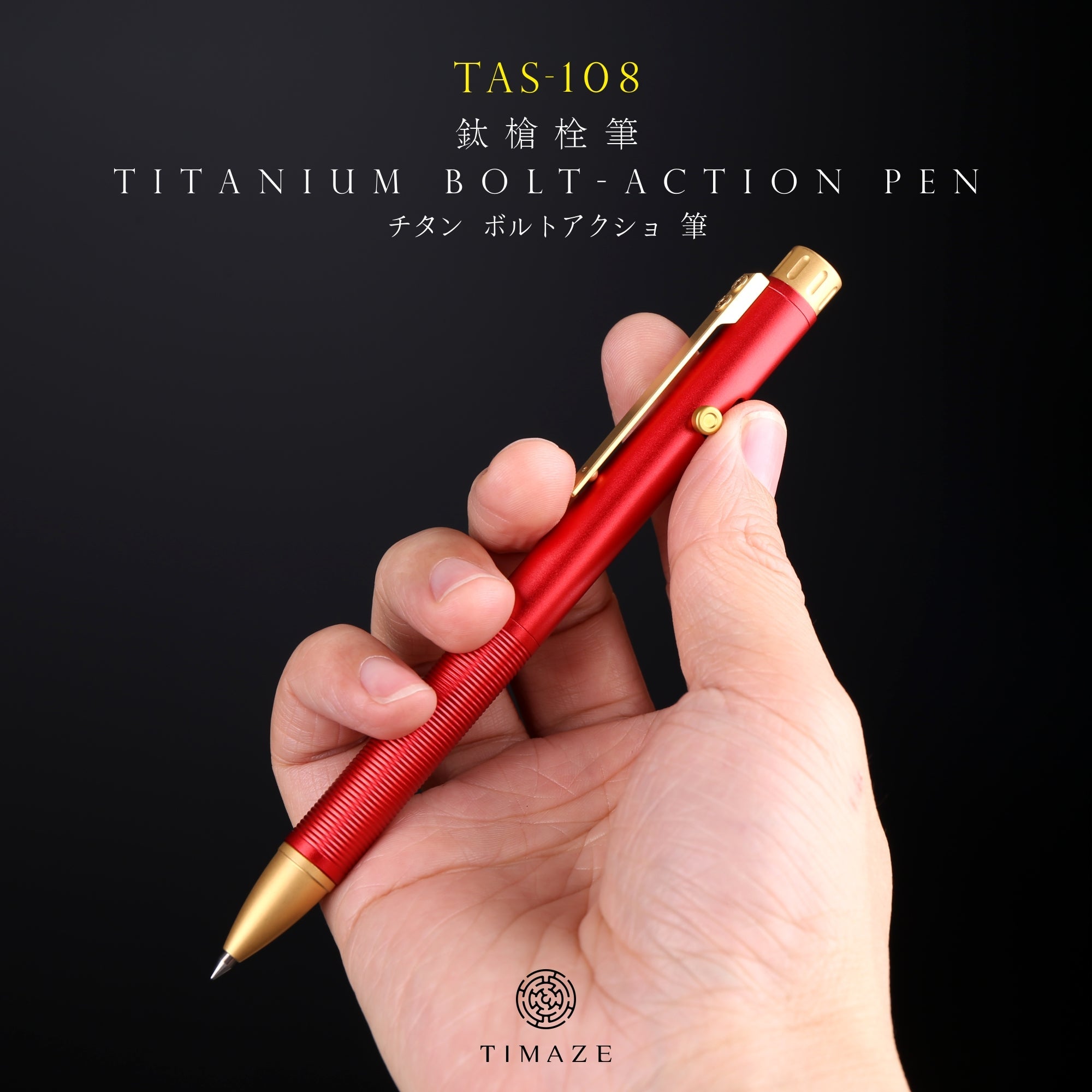 TIMAZE TAS-108-BG Titanium Bolt Pen PVD Black+Gold