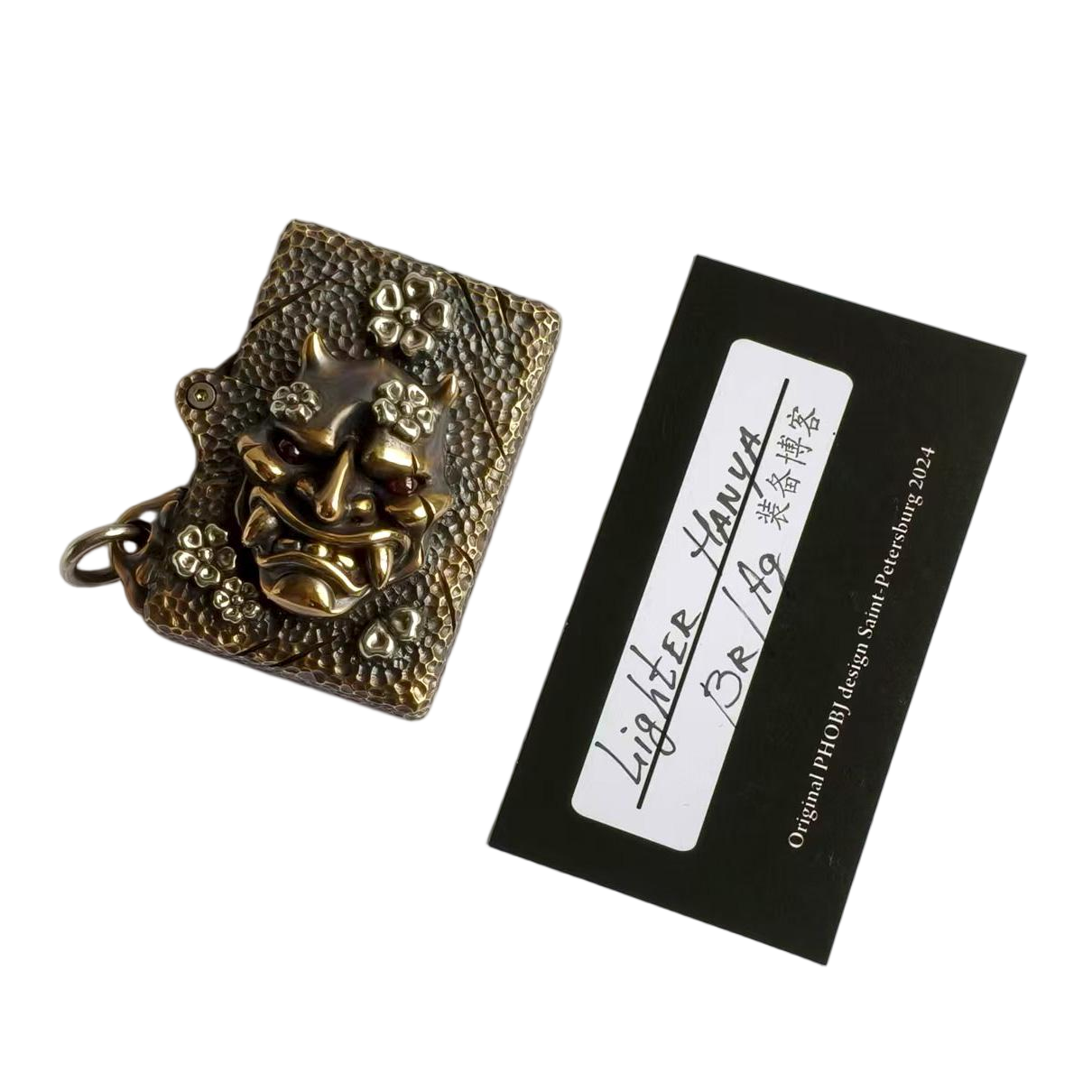 Russia Phase Objects Custom Lighter Hanya Edc Collect