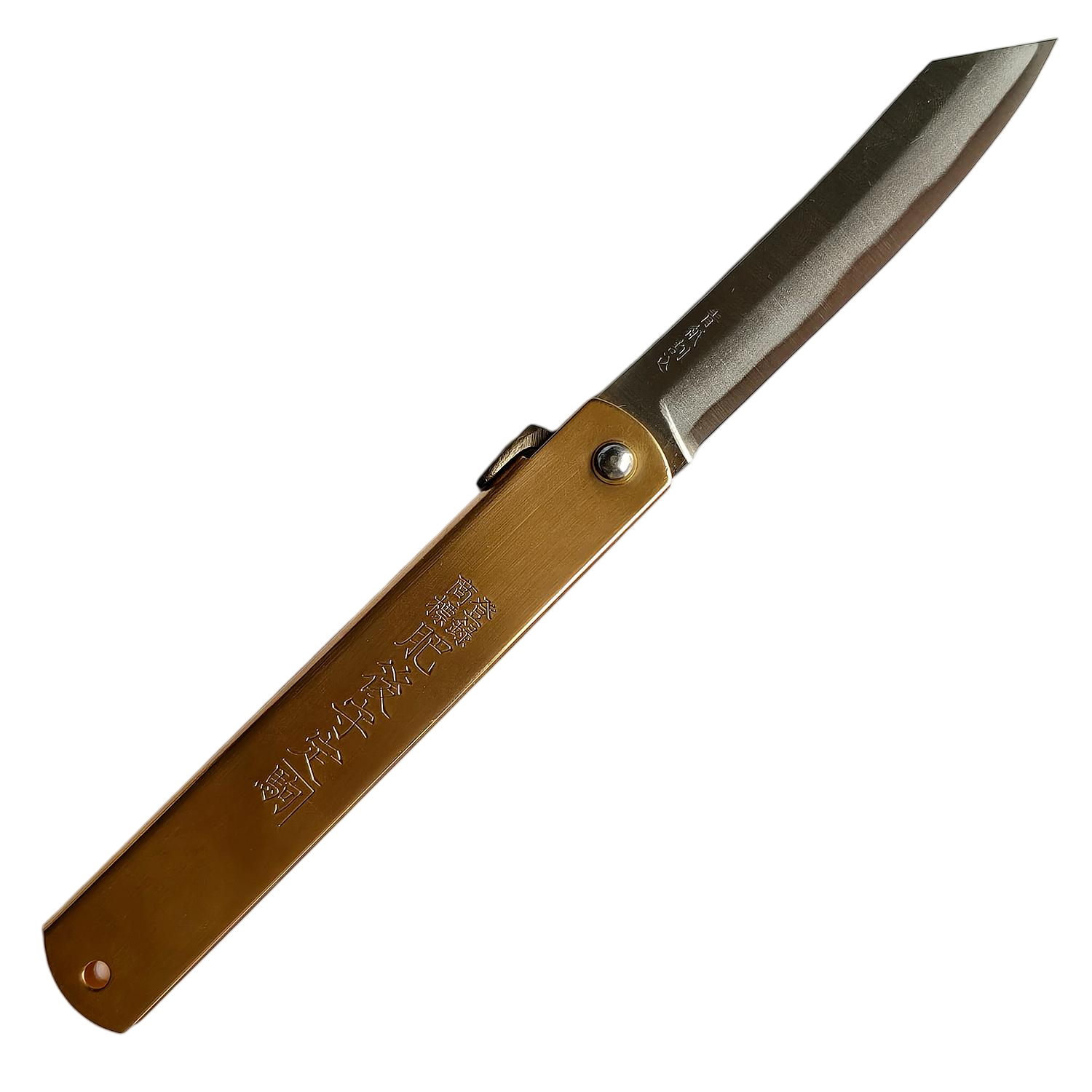 Nagao Higonokami Friction Folder Knife Brass Handle Blue paper Steel Hand Forging Tanto Extra Large 21CM